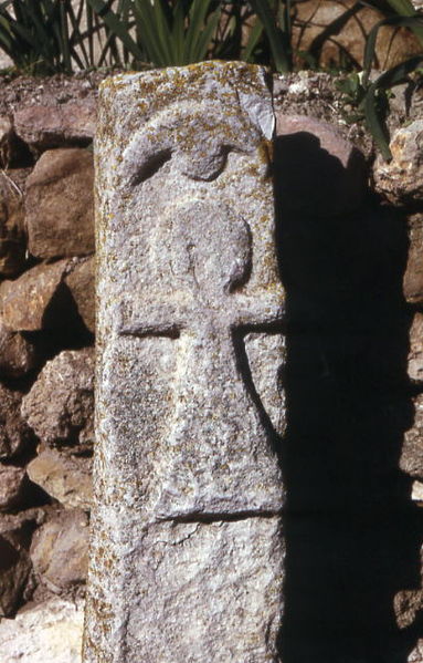 383px-TophetCarthage2.jpg